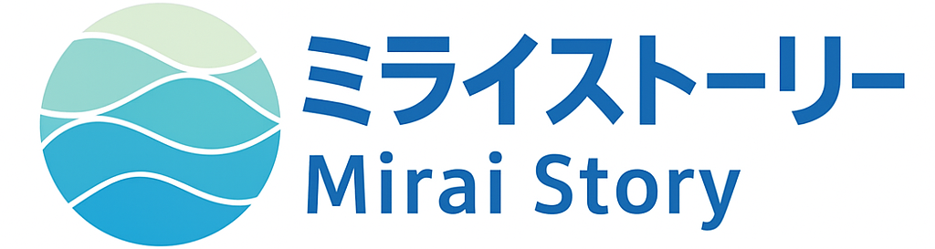 ミライストーリー株式会社